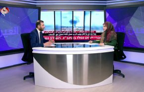 تعليقات الإعلام العبري بعد سقوط الصاروخ اليمني على مطار بن غوريون