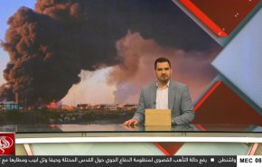 نشرة الاخبار من قناة العالم الساعة 05:00 بتوقيت غرينتش 08-05-2025 