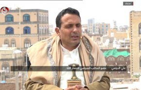 قراءة في آثار ثبات الموقف اليمني تجاه العدوان والاحتفالات بالنصر 