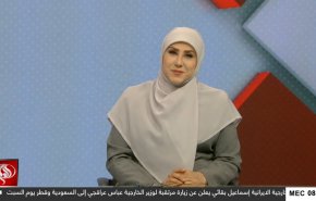 نشرة الاخبار من قناة العالم الساعة 05:00 بتوقيت غرينتش 10-05-2025 