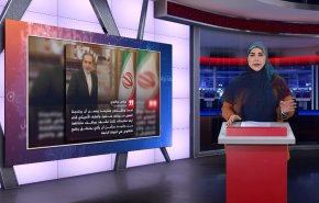 الجولة الرابعة من المفاوضات النووية الإيرانية الأميركية