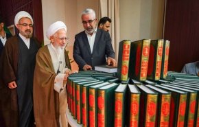 تجلیل آستان مقدس علوی از آیت‌الله جوادی آملی + تصاویر