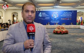 المنتدى الرابع لأمناء المظالم في دول منظمة التعاون الإسلامي بطهران