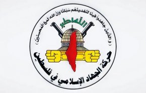 الجهاد الإسلامي.. قمة بغداد العربية لم تنجح في وقف إبادة غزة