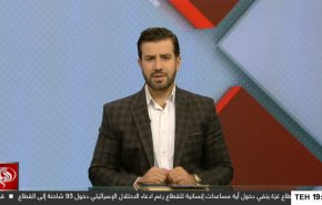 نشرة الاخبار من قناة العالم الساعة 17:00 بتوقيت غرينتش 21-05-2025 