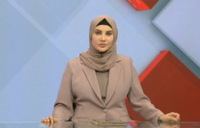 نشرة الاخبار من قناة العالم الساعة 17:00 بتوقيت غرينتش 23-05-2025 