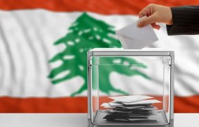 آخرین مرحله از انتخابات شهرداری‌های لبنان آغاز شد