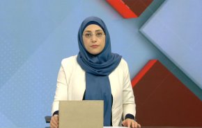 نشرة الاخبار من قناة العالم الساعة 05:00 بتوقيت غرينتش 25-05-2025 