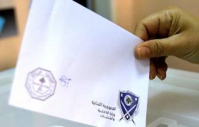 لوائح 