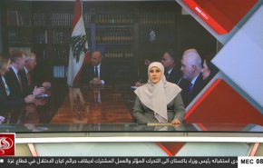 نشرة الاخبار من قناة العالم الساعة 05:00 بتوقيت غرينتش 27-05-2025 