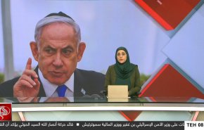 نشرة الاخبار من قناة العالم الساعة 05:00 بتوقيت غرينتش 30-05-2025 