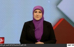 نشرة الاخبار من قناة العالم الساعة 05:00 بتوقيت غرينتش 05-06-2025 