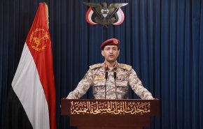 القوات اليمنية تستهدف مطار اللد رداً على عدوان كيان الاحتلال على لبنان