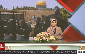 نشرة الاخبار من قناة العالم الساعة 17:00 بتوقيت غرينتش 06-06-2025 