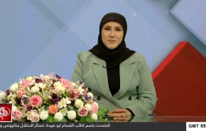 
نشرة الاخبار من قناة العالم الساعة 05:00 بتوقيت غرينتش 07-06-2025 