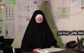 بالعين المجرّدة: روايات موجعة لضحايا انفجار البيجر في لبنان!

