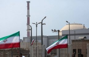 هكذا ردت إیران على القرار المسيّس للوكالة الدولية للطاقة الذرية 