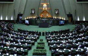 البرلمان الايراني يناقش خطة الرد على الكيان بصفة عاجلة جدا
