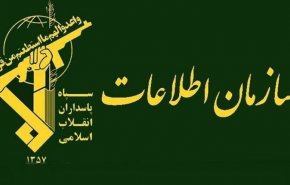 اعتقال 6 عميلات للكيان الصهيوني غرب إيران