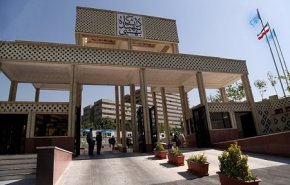 نفي استهداف جامعة الشهيد بهشتي