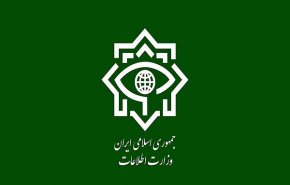 وزارة الأمن الايرانية تصدر بيانا عن المعركة الامنية الضروس مع جبهة الاستكبار والصهيونية