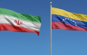 فنزويلا: الصهيونية تسعى للتمركز في أميركا اللاتينية
