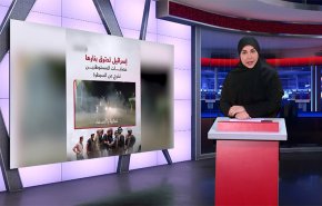 الضربات الصاروخية الإيرانية.. وتعليق التعاون مع الوكالة الذرية