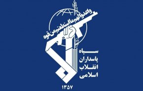 حرس الثورة الإسلامية: كل عدوان يسرع انهيار كيان الاحتلال