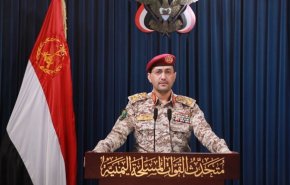 القوات المسلحة اليمنية تنفذ عملية عسكرية نوعية بـ11 صاروخاً وطائرة مسيرة