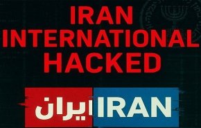 اختراق كامل لشبكة 'إيران إنترنشنال' على يد مجموعة حنظلة السيبرانية