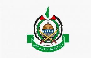 حماس: عملية الطعن بجنين رسالة بفشل محاولات إخماد جذوة المقاومة
