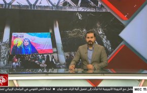 نشرة الاخبار من قناة العالم الساعة 10:00 بتوقيت غرينتش 14-07-2025 