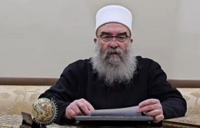 زعيم 