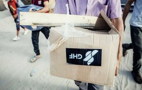 تحركات مشبوهة لشركة أميركية تعمل غطاء أمنيا للاحتلال