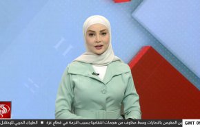 نشرة الاخبار من قناة العالم الساعة 08:00 بتوقيت غرينتش 01-08-2025 