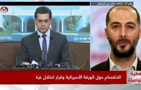 نائب لبناني: نصف لبنان خارج المعادلة وسلاح المقاومة غير قابل للمساومة