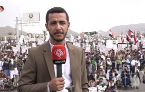 بالفيديو.. الحشود اليمنية أسطورة في الوفاء لغزة 
