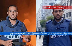 إسرائيل واغتيال الصحافة

