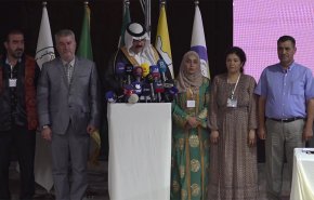 مؤتمر 