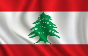 لقاء الأحزاب اللبنانیة: نزع سلاح المقاومة جريمة بحق الوطن