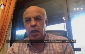 ترشيشي:
