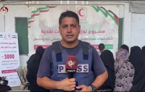 غزة المنكوبة.. الهلال الأحمر الإيراني يمد يد العطاء لأيتامها