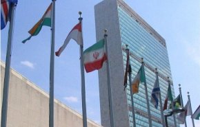 البعثة الايرانية لدى الامم المتحدة: اعضاء مجلس الامن امام لحظة مصيرية