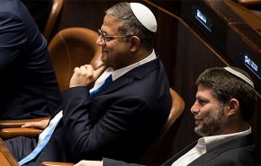 إسبانيا تمنع وزيري الاحتلال 'بن غفير' و'سموتريتش' من دخول أراضيها