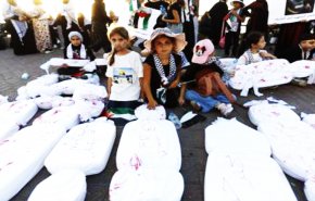 ارتفاع حصيلة شهداء غزة إلى 64,522 شهيدا و163,096 إصابة