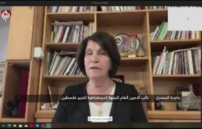 الجبهة الديمقراطية لتحرير فلسطين: الهجوم على قطر تم بضوء أخضر أمريكي