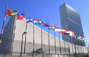 بالفيديو.. 11 دولة ستعلن الاعتراف بدولة فلسطينية في نيويورك
