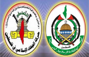فصائل فلسطينية تصدر بيانا مشتركا عن وقف الحرب في غزة
