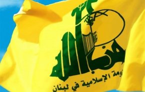 حزب الله يتوعدالاحتلال برد على عدوانه على لبنان 