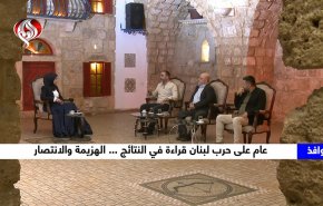 عام على حرب لبنان، قراءة في النتائج..الهزيمة والانتصار